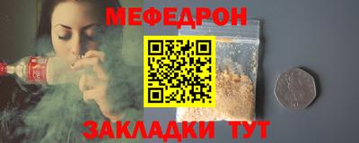 гашик Волжский