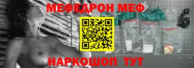 хмурый Волжск