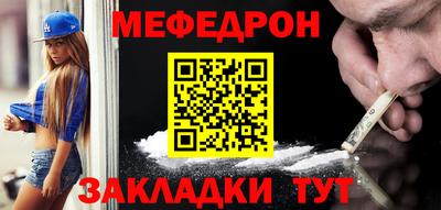 гашик Волжский
