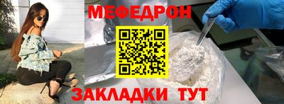 гашик Волжский