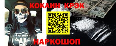 хмурый Волжск