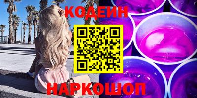 хмурый Волжск