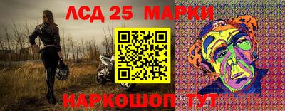 хмурый Волжск