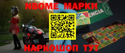хмурый Волжск