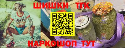 хмурый Волжск