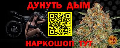 гашик Волжский