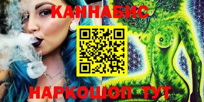 хмурый Волжск