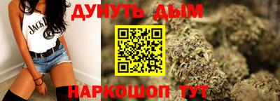 хмурый Волжск