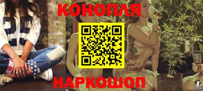 гашик Волжский