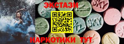 хмурый Волжск