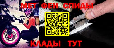 гашик Волжский