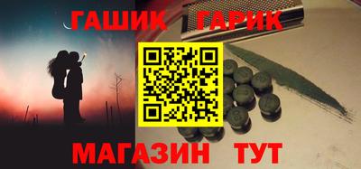 хмурый Волжск