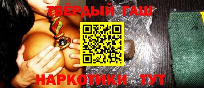 гашик Волжский