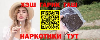 хмурый Волжск