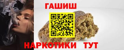 хмурый Волжск